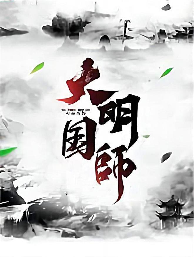 挺进地牢