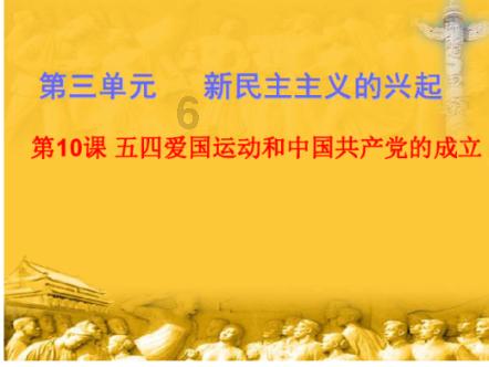 刘青山和张子善贪污171亿,相当于现在多少钱?妻儿过得如何?